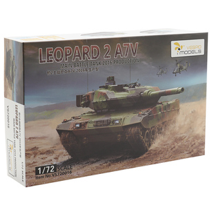恒辉模型 黄蜂 VS-720016 1/72 豹2A7V 主战坦克 拼装模型