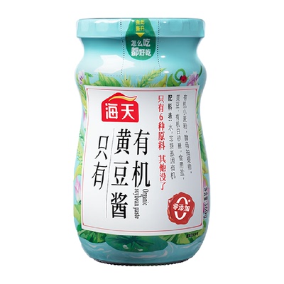 海天有机黄豆酱非转基因360g