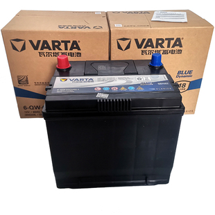 瓦尔塔汽车电瓶启动蓄电池 以旧换新各款车型广州市免费上门安装