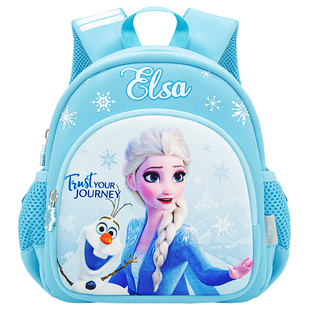 迪士尼幼儿园书包女孩儿童宝宝艾莎公主礼物小背包女童迷你包包