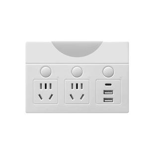 多功能无线插座转换器多孔位插排接线板带USB充电接板一转多插座