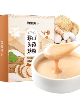 源地珍苹果雪梨干片不怕腻200g