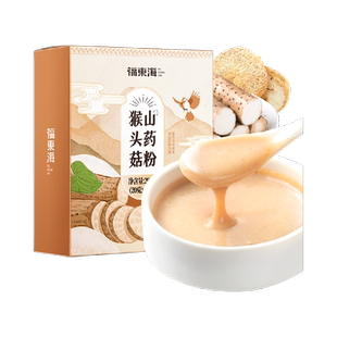 源地珍雪梨干片优选苹果雪梨片小吊梨汤原料原产即食泡水果干红枣