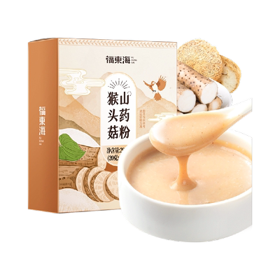 福东海河北雪梨干片当季鲜果切片