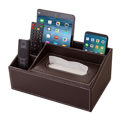 桌面多功能纸巾盒简约皮革收纳盒