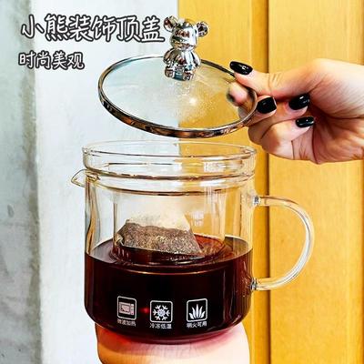轻奢养生壶家用多功能电炖杯办公室泡茶壶带把手耐热玻璃杯烧水壶