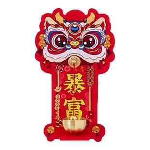 醒狮磁吸门铃入户进门装饰多巴胺开门提醒玄关招财暴富中国风铃铛