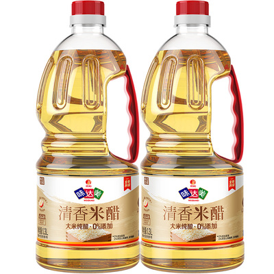 味达美清香米醋酿造食醋1.3L*2