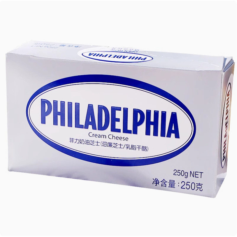 卡夫菲力奶油奶酪250g忌廉芝士乳酪蛋糕烘焙原料奶油芝士乳脂干酪