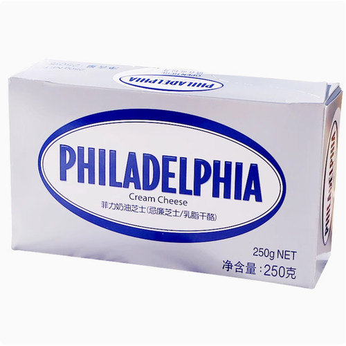 卡夫菲力奶油奶酪250g忌廉芝士乳酪蛋糕烘焙原料奶油芝士乳脂干酪