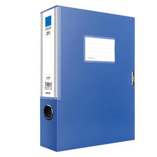 得力a4档案盒5681/5682/5683/5684文件资料试卷盒塑料文件资料盒财务凭证文件夹收纳盒奖状证书收集册