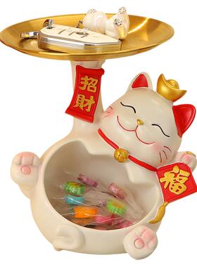 招财猫装放糖果盘子前台接待开业大吉摆件酒店铺吧台零食水果盘盒