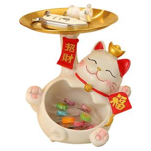 招财猫装放糖果盘子前台接待开业大吉摆件酒店铺吧台零食水果盘盒