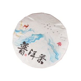 普洱茶包装纸包茶叶纸茶砖白茶包装绵纸茶饼手工棉纸定制设计印刷