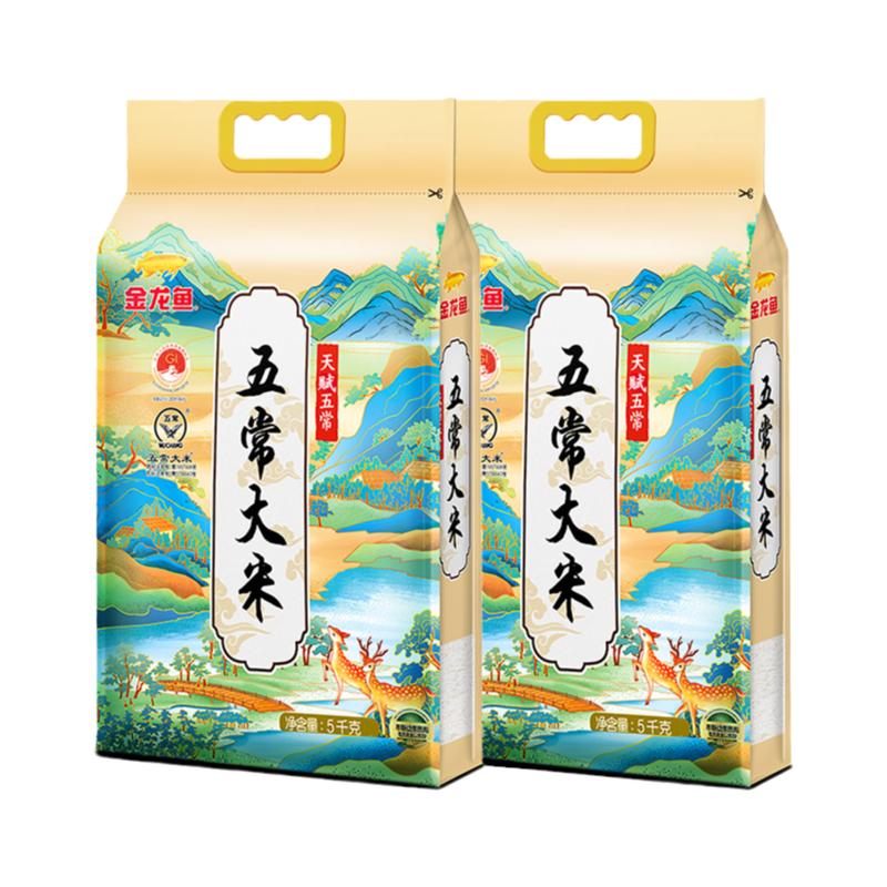 金龙鱼天赋五常大米5kg*2袋黑龙江稻花香东北大米共20斤粳米粥米