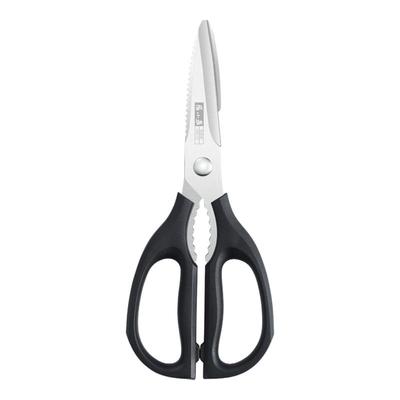 张小泉厨房剪刀多功能不锈钢剪刀