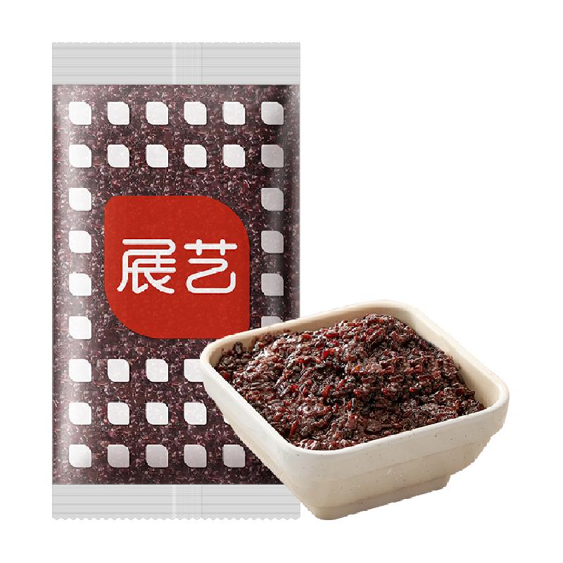 展艺紫米馅烘焙面包即食馅料专用面包吐司月饼奶茶布丁原料500g