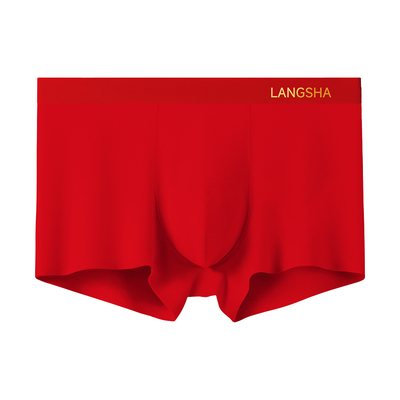 浪莎生肖本命年男士纯棉红平角裤