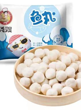 龚嫂手工鱼丸418g配料表干净