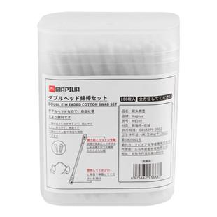 日式专用掏耳棉签黑色双头一次性挖耳勺棉花棒耳朵棉棒耳棉化妆用