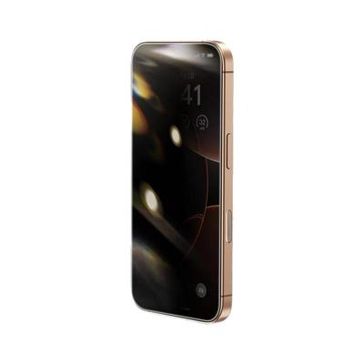 【360°防窥】苹果系列防窥膜