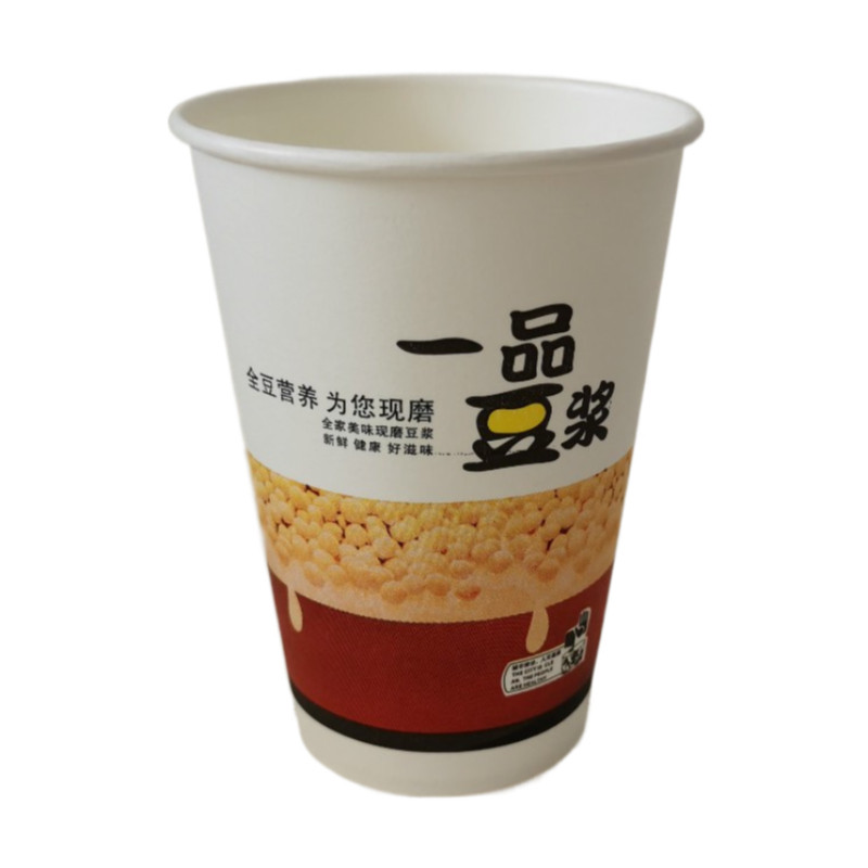 包邮500ml一次性纸杯一品豆浆早餐杯带开关盖吸管袋外卖杯1000只