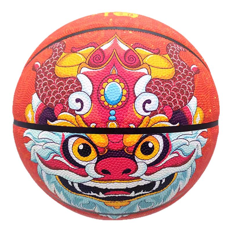龙年生肖龙7号联名儿童篮球pu24