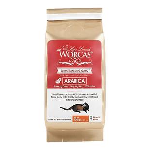 猫屎咖啡印尼进口WORCAS苏门答腊咖啡豆/粉 正品现磨手冲醇厚低酸