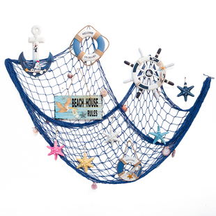 地中海风格挂件渔网组合挂饰鱼网海星壁饰海洋船舵儿童房墙面装饰