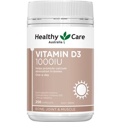 healthycare维生素d3成人钙
