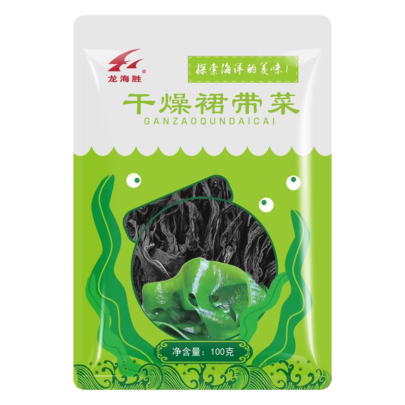 龙海胜干燥裙带菜整条海藻干货