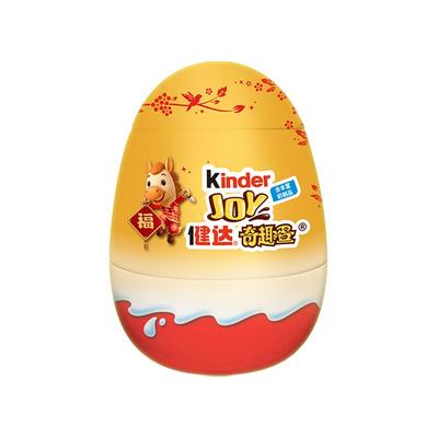 健达奇趣蛋9颗装派对蛋新年版