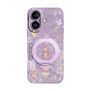 适用iPhone17手机壳新款苹果16创意17promax潮流外壳15系列14巨好看air高级女13支架17e带挂绳12硅胶11硅胶pm