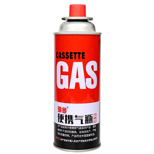 卡式炉气罐通用气体丁烷气瓶燃气罐瓦斯炉卡磁炉户外家用卡炉专用