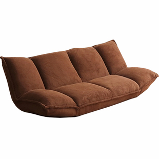 雅艺莎懒人沙发榻榻米折叠双人小户型卧室单人简易地上沙发床两用