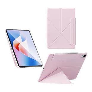 酷盟磁吸双面夹华为115s平板保护壳air12柔光版matepad11专用保护套pro13.2英寸12.2横竖防弯摔轻薄一体搭扣