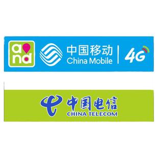 定制玻璃腰线贴膜磨砂办公室玻璃门贴订防撞条纸户外装饰LOGO静电