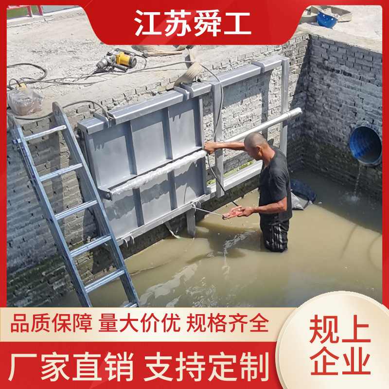 城市雨污分流截留井 一体化污水提升井  一体化智慧截流井