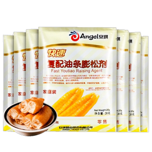 安琪脆皮油条膨松剂无铝害