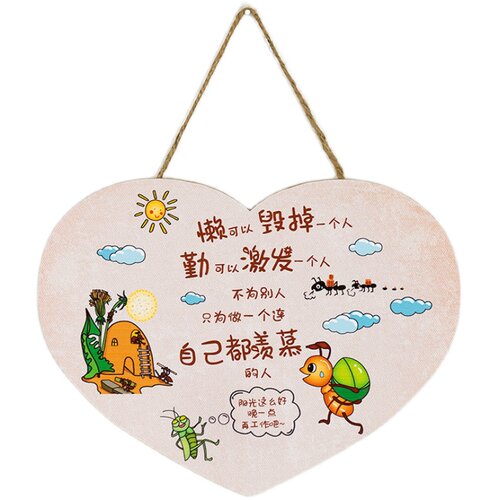班主任寄语儿童励志标语小学教室班级文化墙布置墙贴装饰挂件挂饰