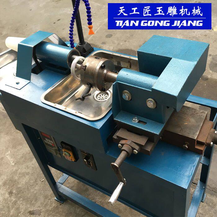 多功能手镯内外圆打磨抛光机翡翠手镯定型机玉石成型加工打磨工具