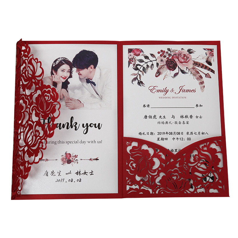 欧式简约高级ins风婚宴邀请函
