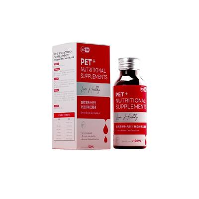 hxhw补血肝精猫咪狗狗营养补充剂