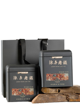 铁观音老茶陈年老铁陈香型茶叶
