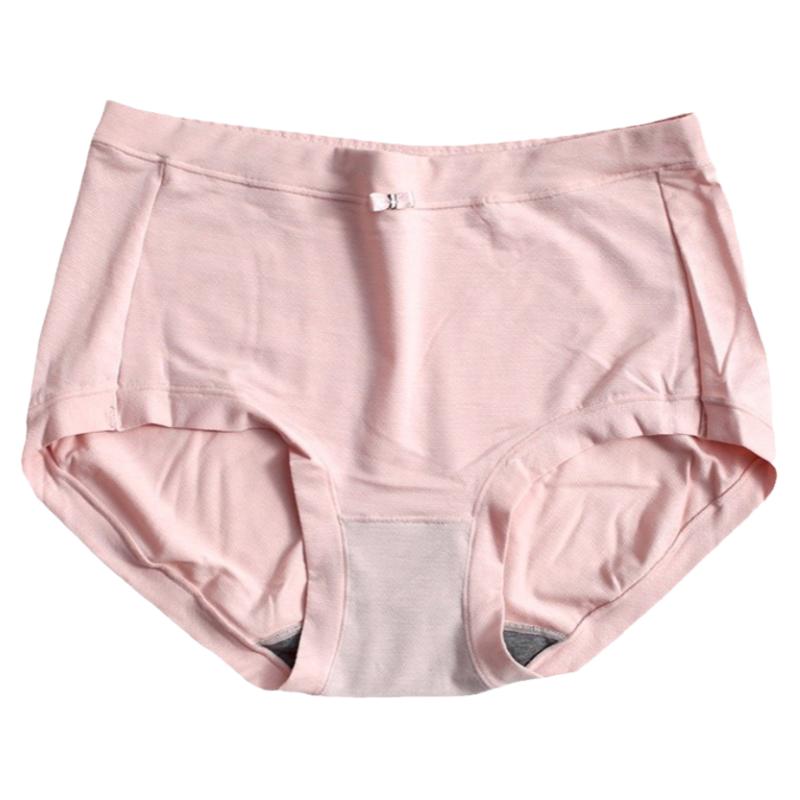 彩田夏日内裤女舒适高腰大码抗菌