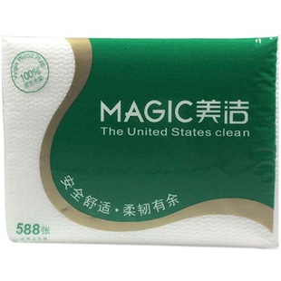 美洁平板压花卫生纸厕纸家用整箱批实惠装草纸刀切厕所纸方纸包邮