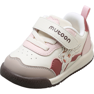 牧童|敦煌博物馆联名2025秋冬新款婴儿鞋女童软底宝宝学步鞋男童