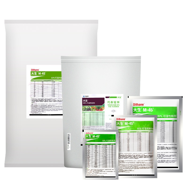 陶氏益农绿色大生m45代森锰锌80%霜霉炭疽疮痂病果树农药杀菌剂