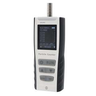 尘埃粒子计数器颗粒六通道洁净室无尘车间空气质量粉尘浓度检测仪