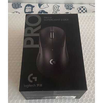 议价GPW4罗技PRO X SUPERLIGHT 2DEX无线游戏鼠标黑色 全新现货